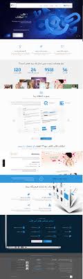 BeTheme - Image 9